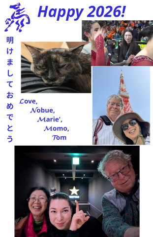 Happy 2026